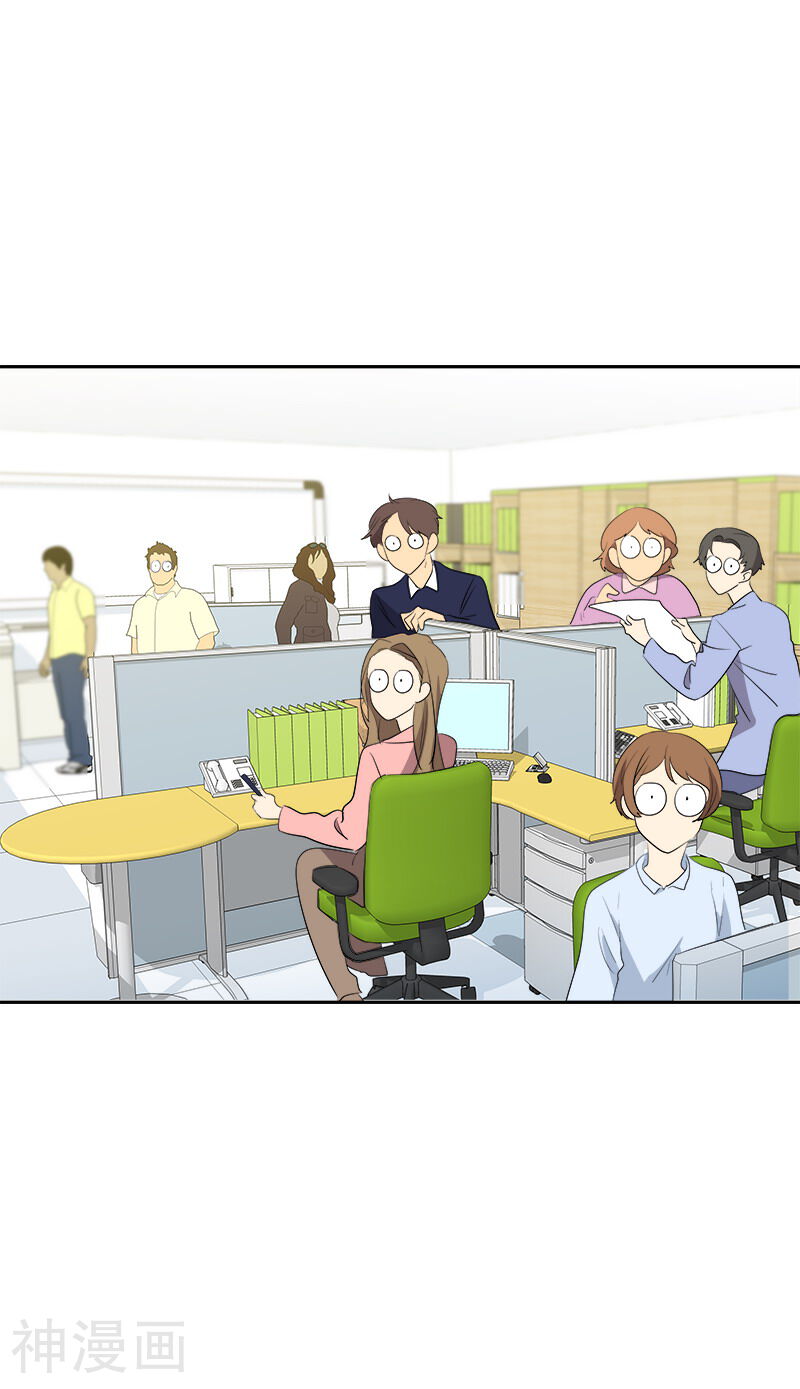 心有独钟韩漫全集-第69话 近水楼台先捞月无删减无遮挡章节图片 